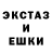 ГАШ VHQ Random Squeaks