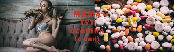 ECSTASY Баксан
