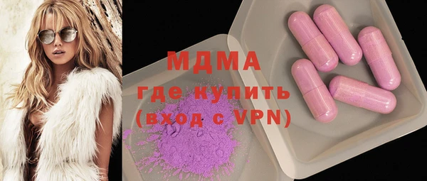 кокаин колумбия Балабаново