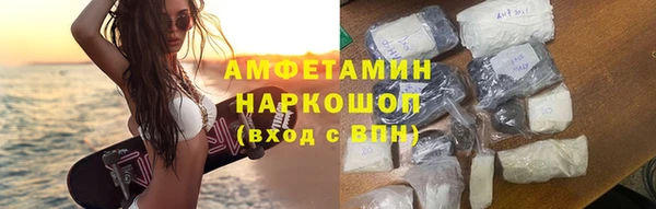 ECSTASY Баксан