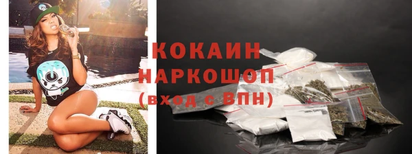 ECSTASY Баксан
