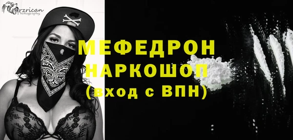 ECSTASY Баксан
