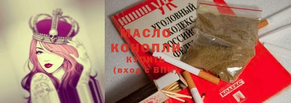 кокаин колумбия Балабаново