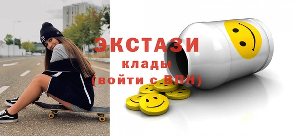 кокаин колумбия Балабаново