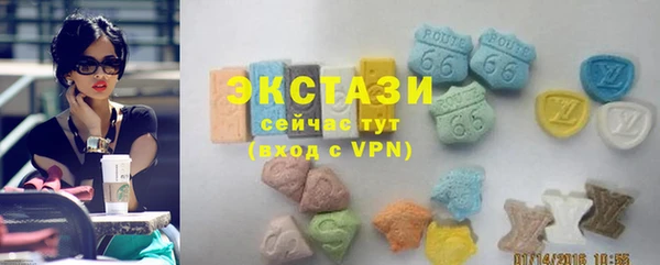 кокаин колумбия Балабаново