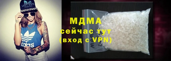 ECSTASY Баксан