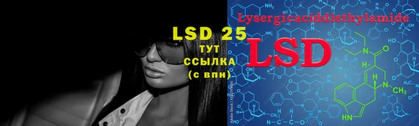 ECSTASY Баксан