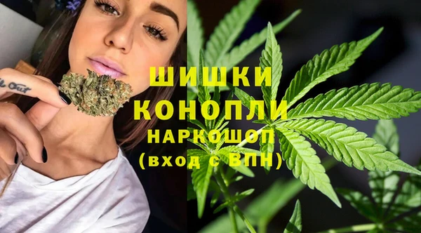 ECSTASY Баксан