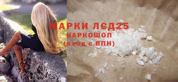 кокаин колумбия Балабаново