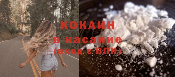 ECSTASY Баксан