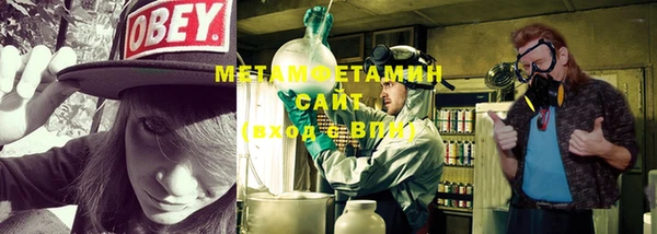 ECSTASY Баксан