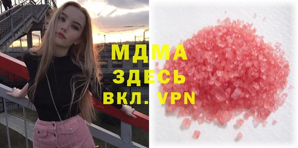 ECSTASY Баксан