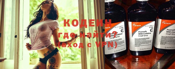 ECSTASY Баксан