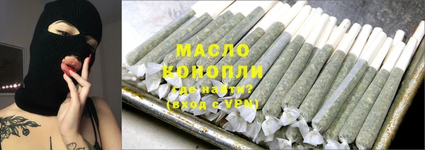 кокаин колумбия Балабаново