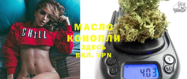 ECSTASY Баксан