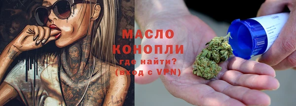 ECSTASY Баксан