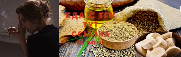 кокаин колумбия Балабаново