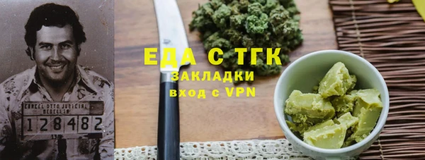 кокаин колумбия Балабаново