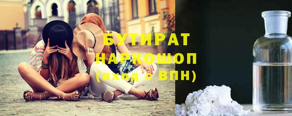 кокаин колумбия Балабаново
