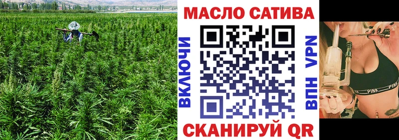 Дистиллят ТГК Wax  Вольск 